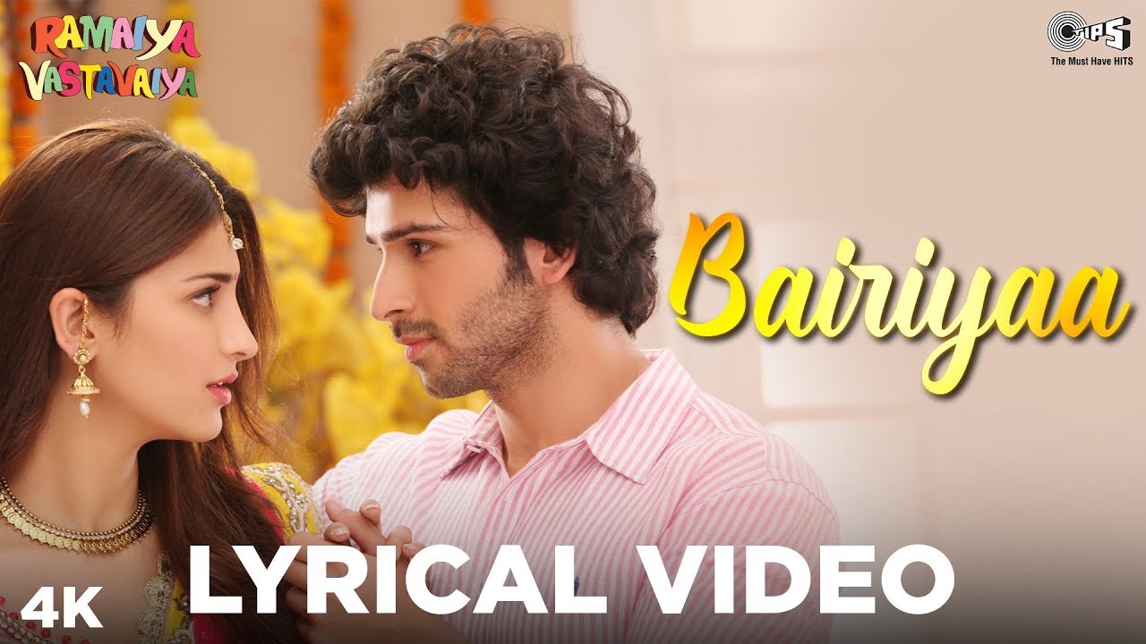 Bairiyaa