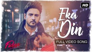 Ek Din Fidaa