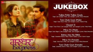 "Marudhar" Express