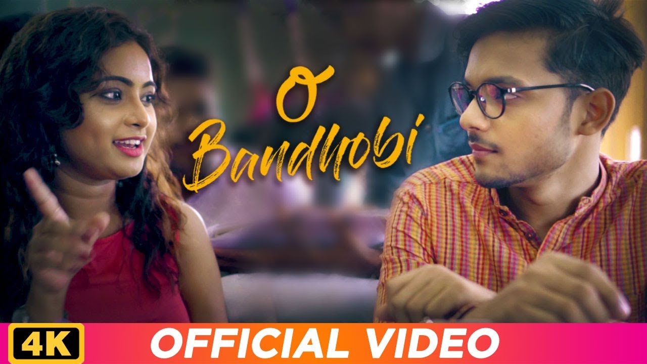 O Bandhobi