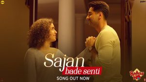 SAJAN BADE SENT.jpg