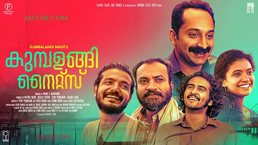 Kumbalangi Nights Movie