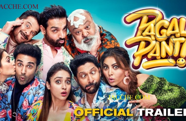 Pagalpanti