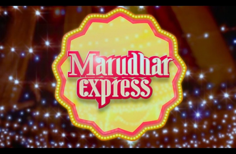 Marudhar Express