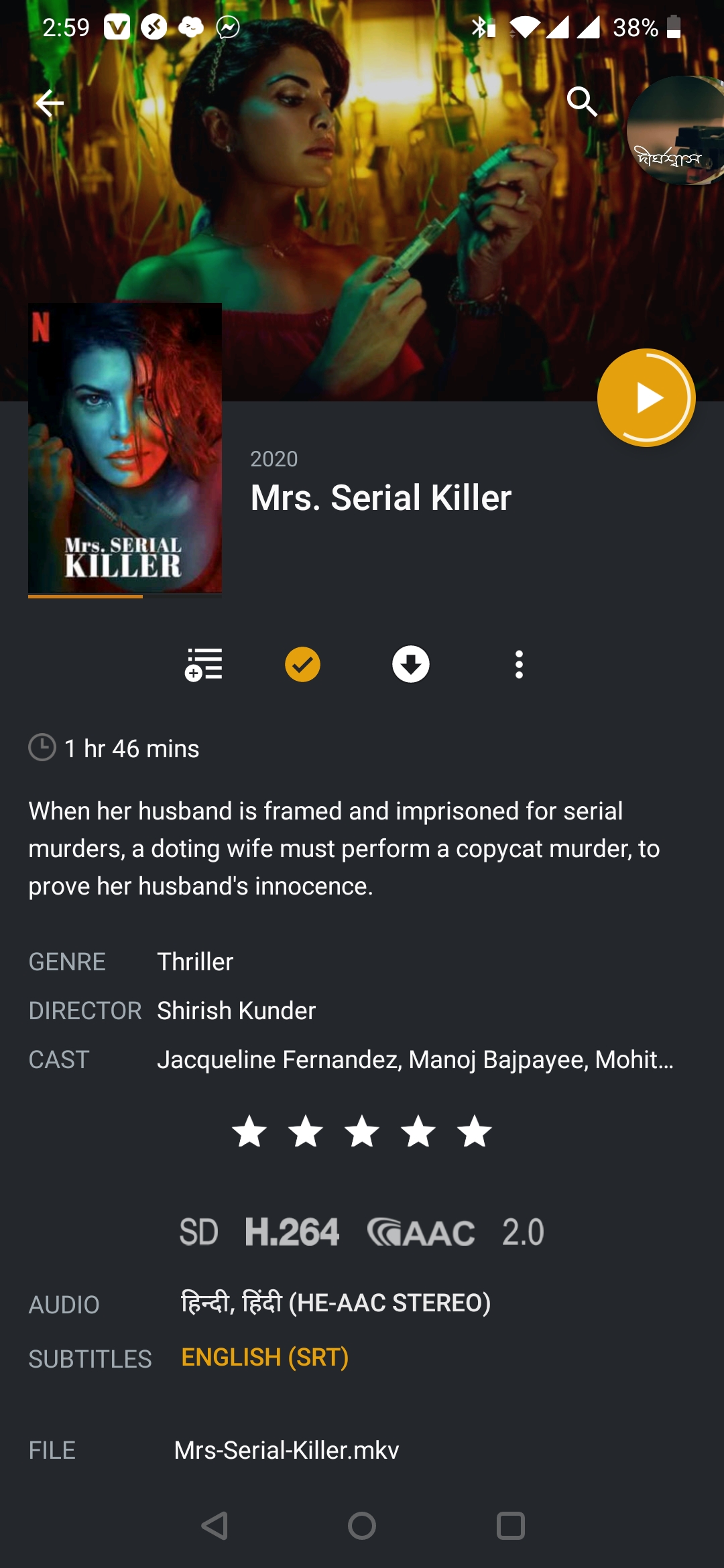 Mrs. Serial Killer