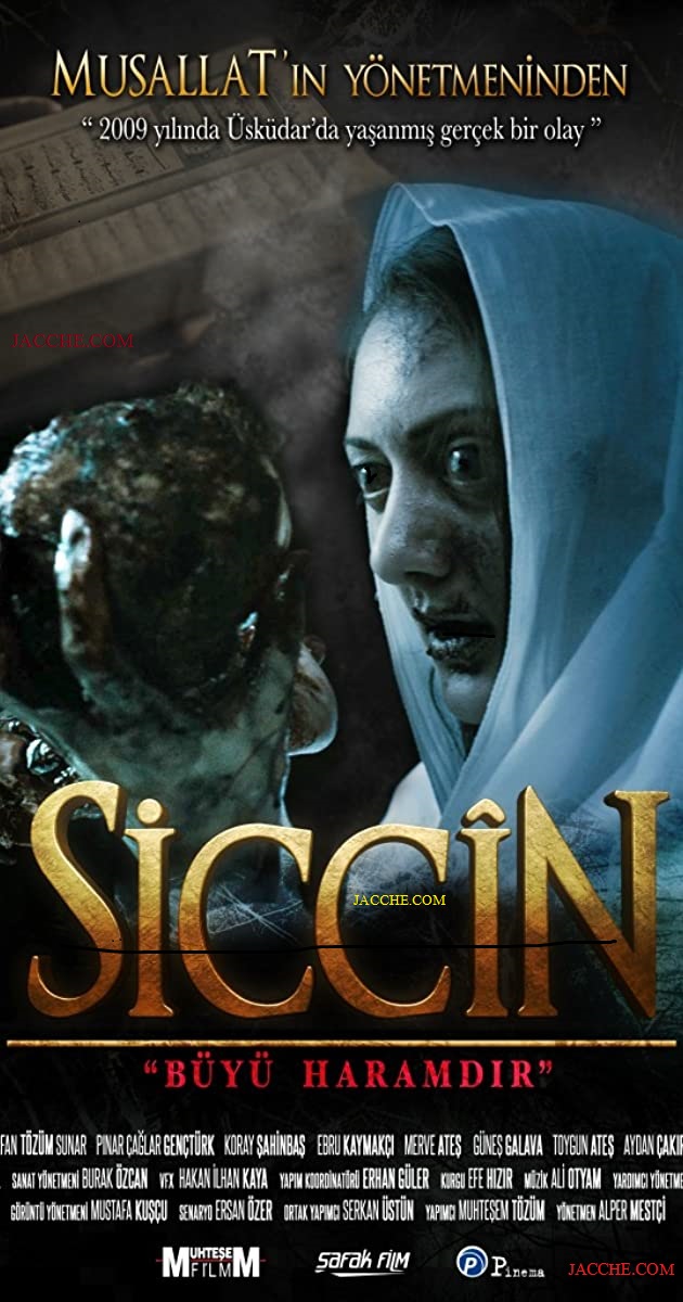 Siccin-film.jpg