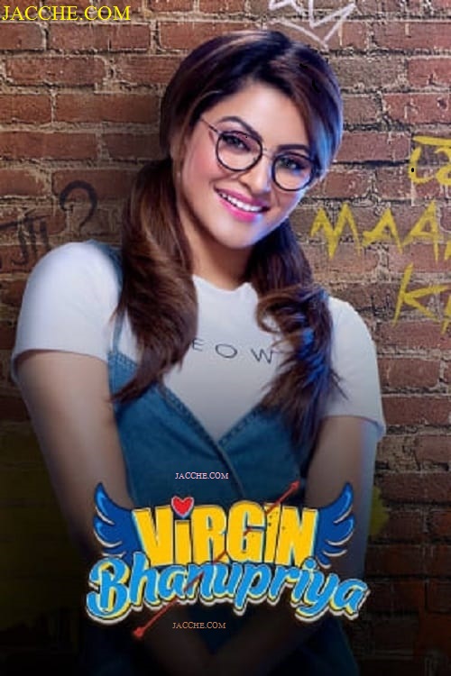 Virgin Bhanupriya movie image