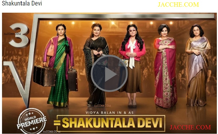 Shakuntala Devi Movie image