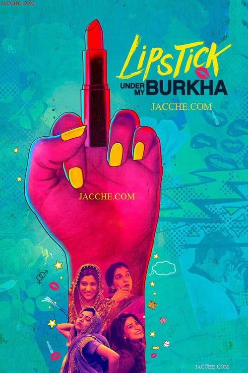 Lipstick Under My Burkha Movie Image