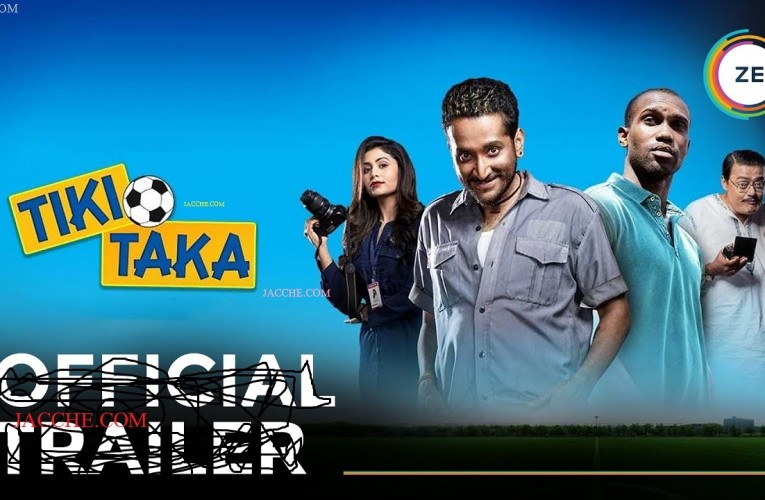 Tiki Taka