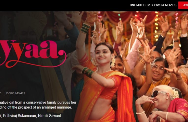 Mahek Bhi Kahani Sunati Hai