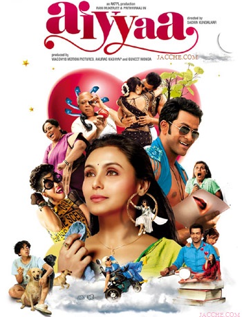 aiyyaa Movie Image