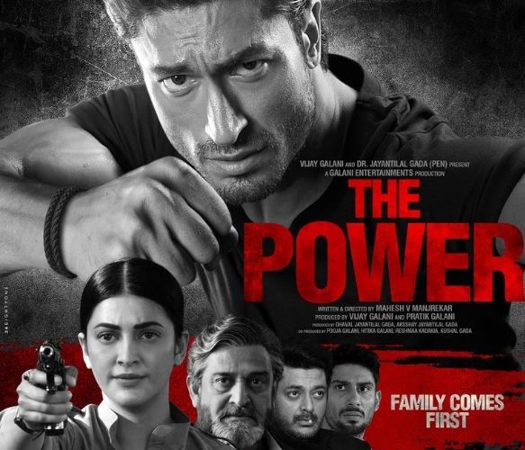 The Power 2021