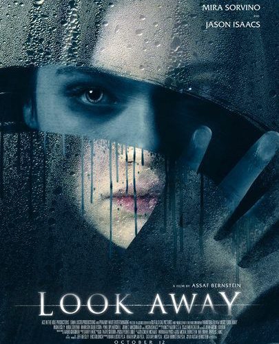 Look Away 2018
