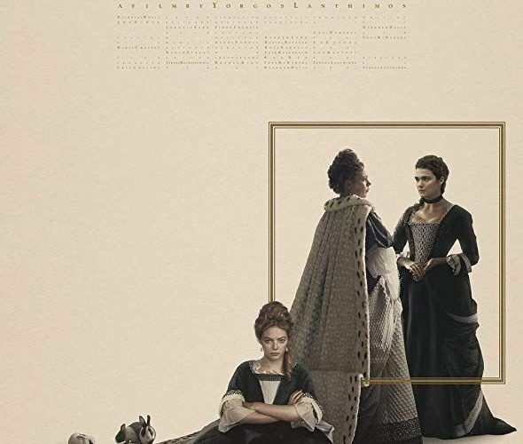 The Favourite 2018