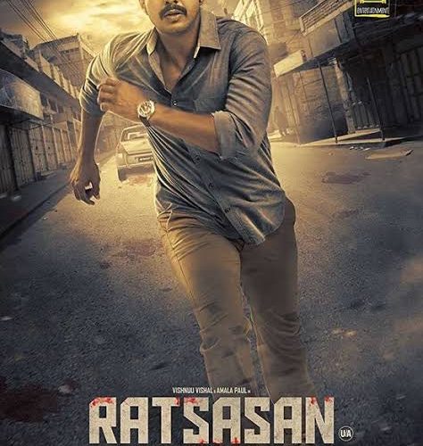 Ratsasan 2018
