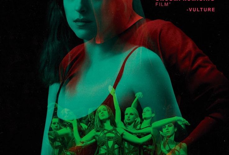 Suspiria 2018