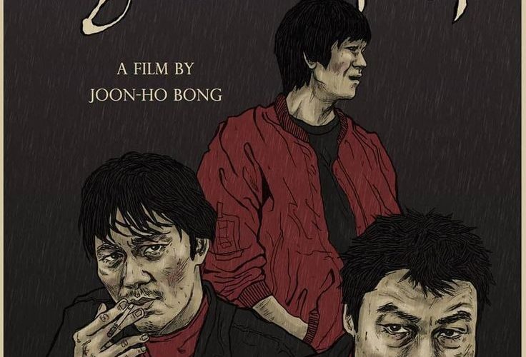 Memories of Murder 2003