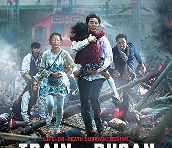 Train To Busan 2016