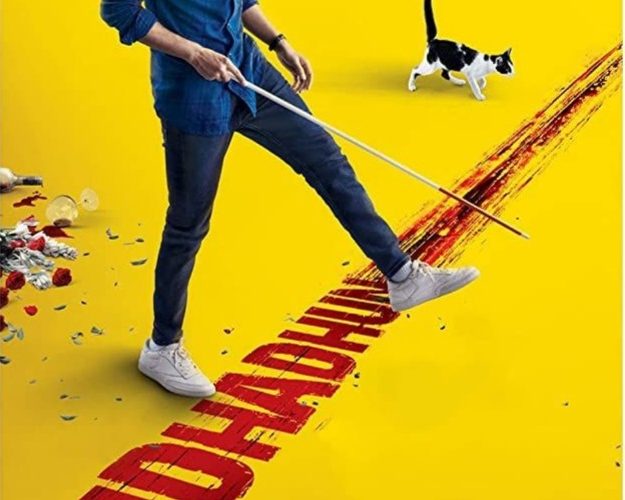 Andhadhun 2018