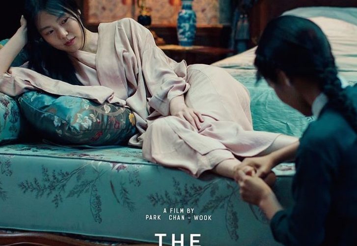 The Handmaiden 2016