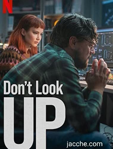 Don’t Look Up 2021