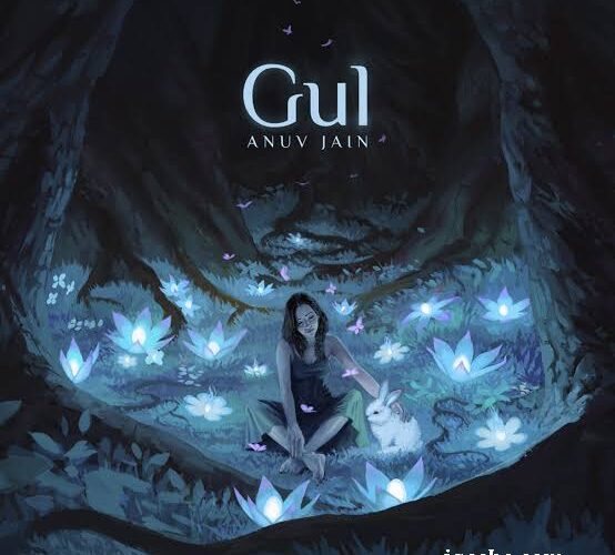 Gul